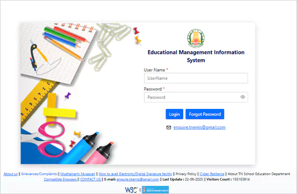 EMIS TNschool Gov In Login