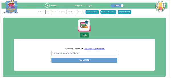 EMIS TNschool Gov In Login4